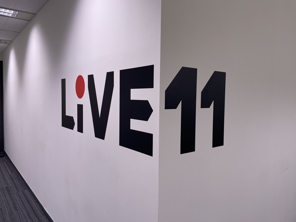 라이브 방송 전용 스튜디오 'LIVE11 스페이스'