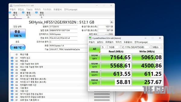 (사진 SK하이닉스 PC801 계열 SSD 속도 테스트 화면 캡쳐 모습)
