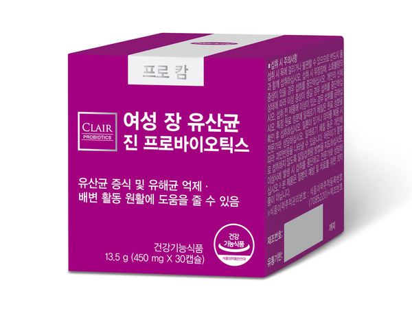 진 프로바이오틱스 / 한미약품 제공