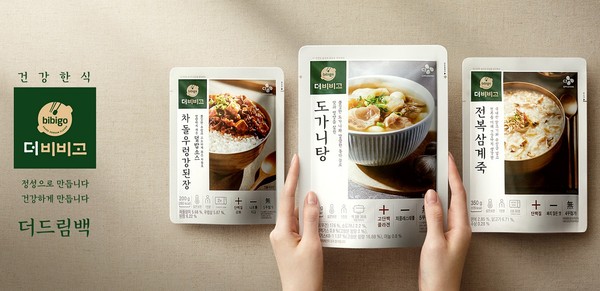 더드림마켓 이미지