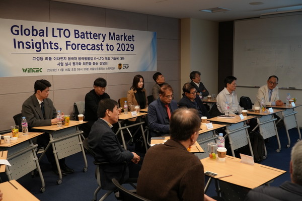이차전지 음극활물질 K-LTO 제조 기술’ 사업화 평가 간담회
