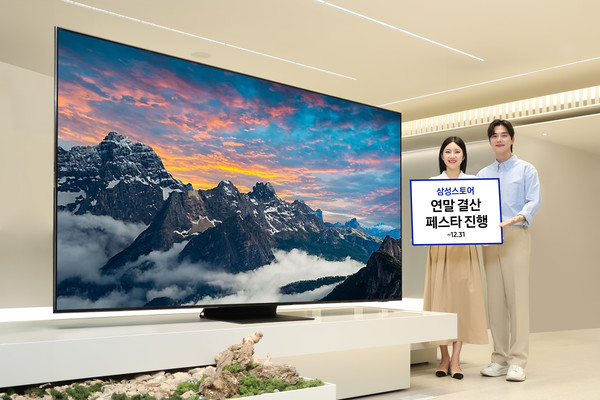 삼성스토어, 98형 TV 판매량 증가