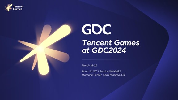 텐센트 게임즈, GDC 2024서 최신 게임 개발 기술 발표